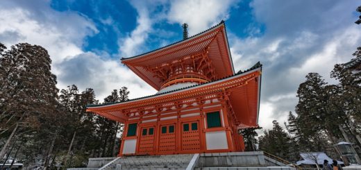 Koyasan spiritual meaning